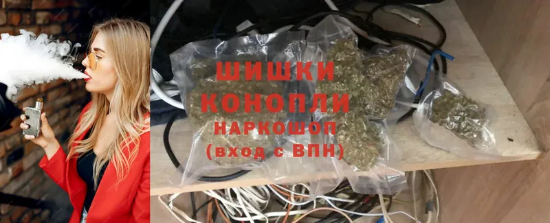 МАРИХУАНА LSD WEED  магазин продажи наркотиков  Нелидово 